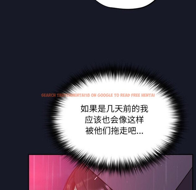 查看漫画傻瓜病毒 - 第54話 - tymanga.com中的4164365图片