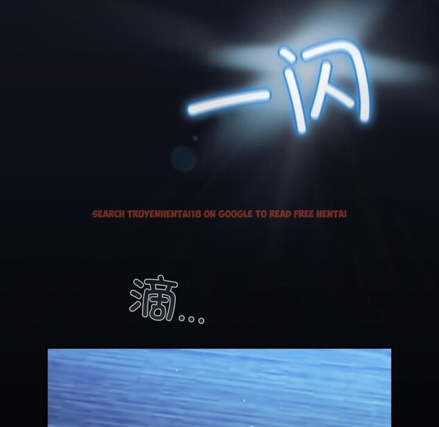 查看漫画傻瓜病毒 - 第54話 - tymanga.com中的4164386图片