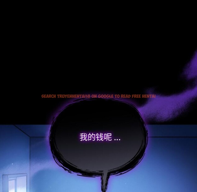 查看漫画傻瓜病毒 - 第54話 - tymanga.com中的4164388图片