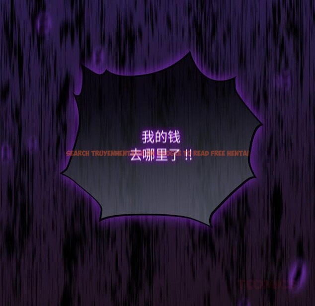 查看漫画傻瓜病毒 - 第54話 - tymanga.com中的4164390图片