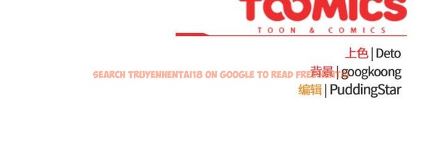 查看漫画傻瓜病毒 - 第54話 - tymanga.com中的4164395图片