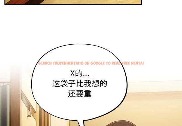 查看漫画傻瓜病毒 - 第55話 - tymanga.com中的4184287图片