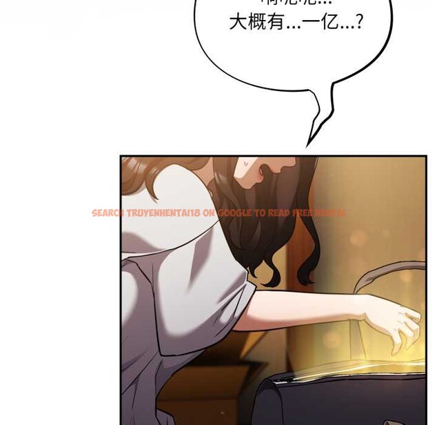 查看漫画傻瓜病毒 - 第55話 - tymanga.com中的4184295图片