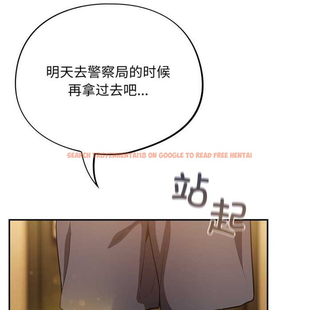 查看漫画傻瓜病毒 - 第55話 - tymanga.com中的4184300图片