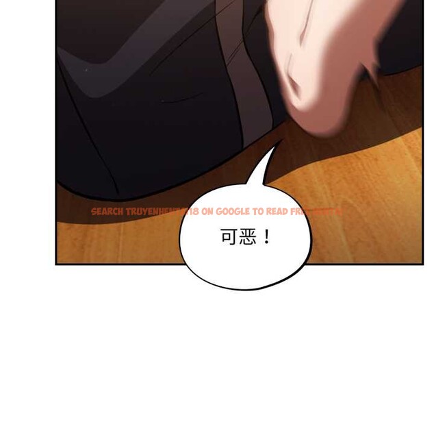 查看漫画傻瓜病毒 - 第55話 - tymanga.com中的4184303图片