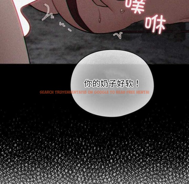 查看漫画傻瓜病毒 - 第55話 - tymanga.com中的4184315图片