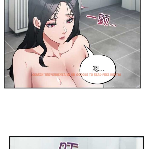 查看漫画傻瓜病毒 - 第55話 - tymanga.com中的4184329图片