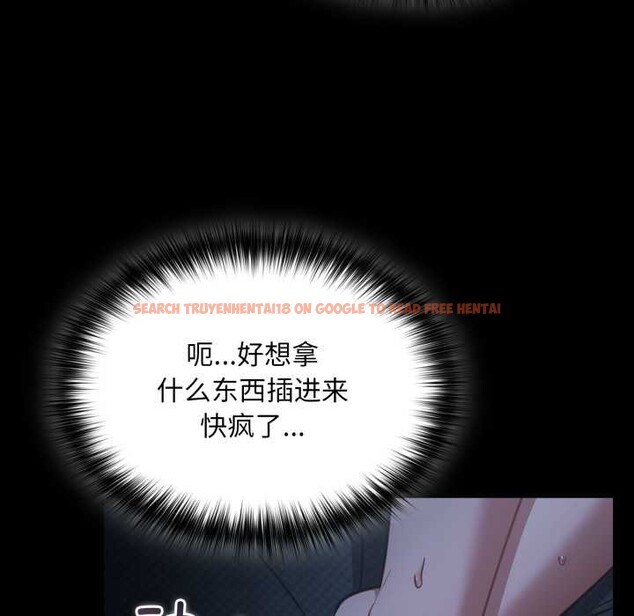 查看漫画傻瓜病毒 - 第55話 - tymanga.com中的4184338图片