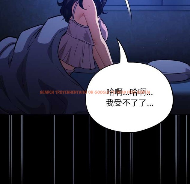 查看漫画傻瓜病毒 - 第55話 - tymanga.com中的4184343图片