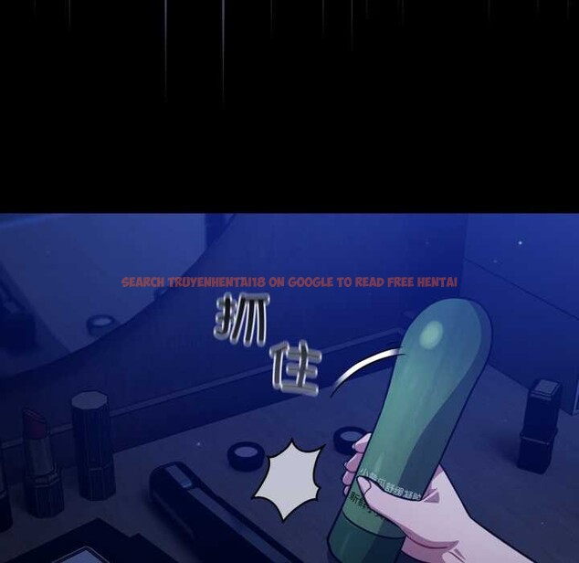 查看漫画傻瓜病毒 - 第55話 - tymanga.com中的4184344图片