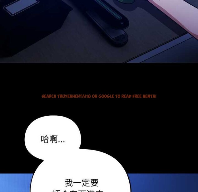 查看漫画傻瓜病毒 - 第55話 - tymanga.com中的4184345图片