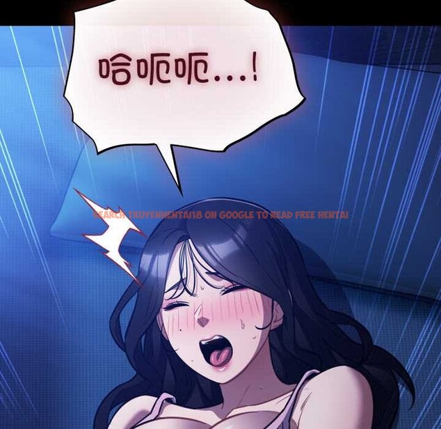 查看漫画傻瓜病毒 - 第55話 - tymanga.com中的4184355图片