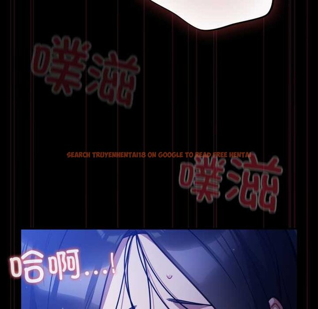 查看漫画傻瓜病毒 - 第55話 - tymanga.com中的4184359图片