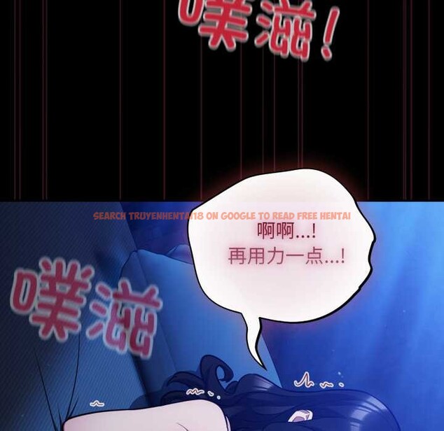 查看漫画傻瓜病毒 - 第55話 - tymanga.com中的4184361图片