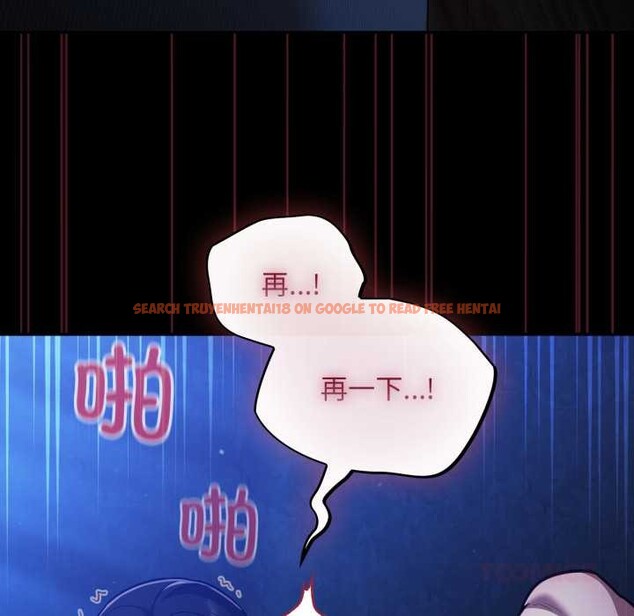 查看漫画傻瓜病毒 - 第55話 - tymanga.com中的4184364图片