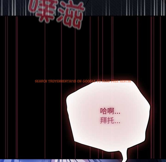 查看漫画傻瓜病毒 - 第55話 - tymanga.com中的4184366图片