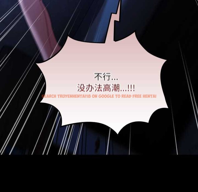 查看漫画傻瓜病毒 - 第55話 - tymanga.com中的4184372图片