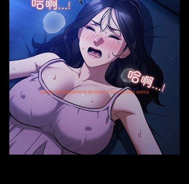 查看漫画傻瓜病毒 - 第55話 - tymanga.com中的4184374图片