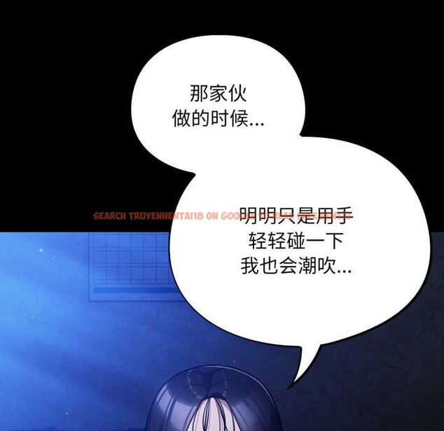 查看漫画傻瓜病毒 - 第55話 - tymanga.com中的4184375图片