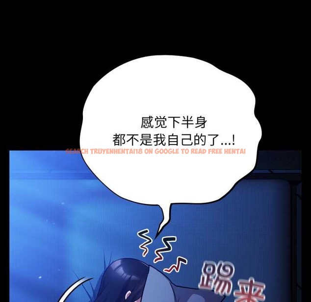 查看漫画傻瓜病毒 - 第55話 - tymanga.com中的4184377图片