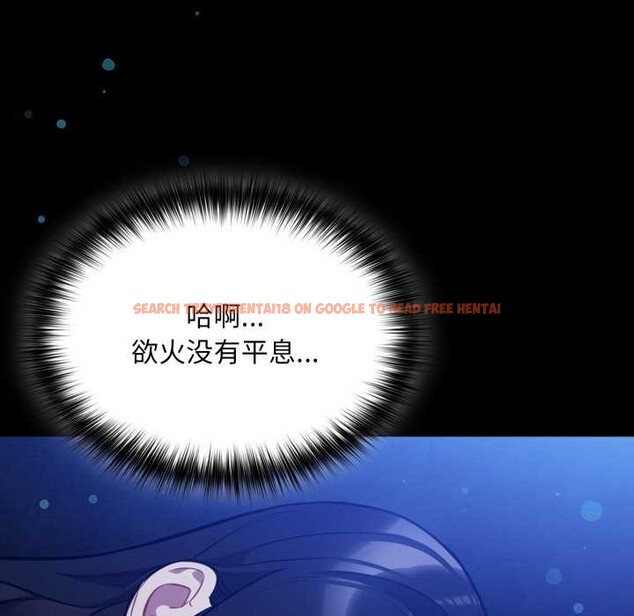 查看漫画傻瓜病毒 - 第55話 - tymanga.com中的4184379图片