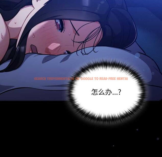 查看漫画傻瓜病毒 - 第55話 - tymanga.com中的4184380图片