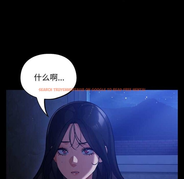 查看漫画傻瓜病毒 - 第55話 - tymanga.com中的4184383图片