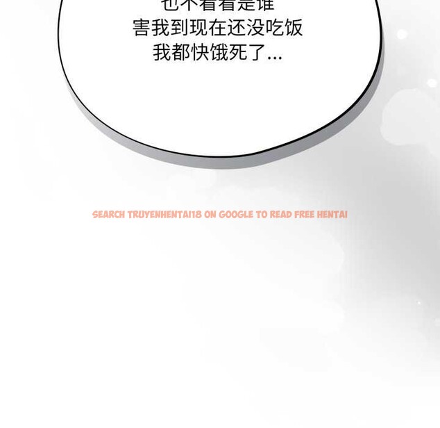 查看漫画傻瓜病毒 - 第55話 - tymanga.com中的4184405图片