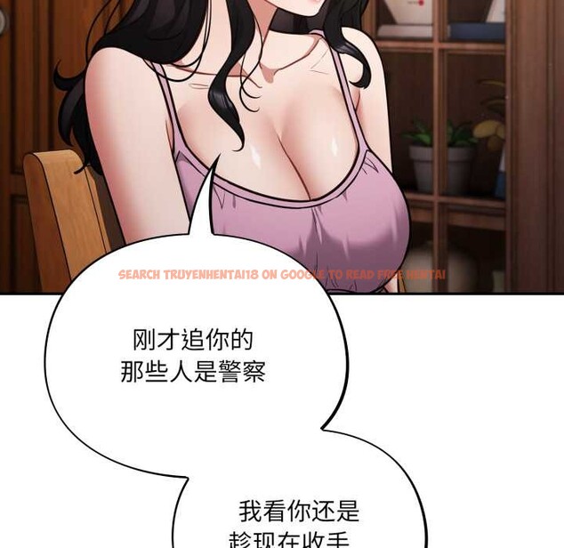 查看漫画傻瓜病毒 - 第55話 - tymanga.com中的4184410图片