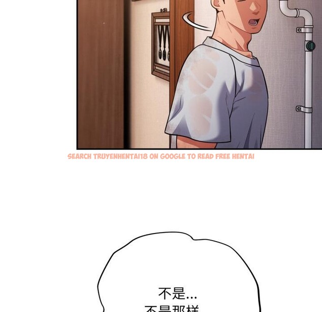 查看漫画傻瓜病毒 - 第56話 - tymanga.com中的4214809图片 查看漫画傻瓜病毒 - 第56話 - tymanga.com中的4214809图片