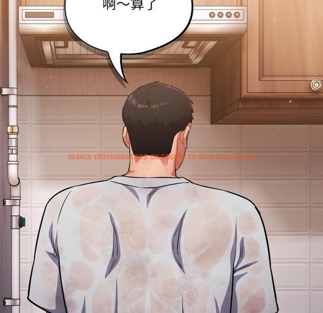 查看漫画傻瓜病毒 - 第56話 - tymanga.com中的4214812图片 查看漫画傻瓜病毒 - 第56話 - tymanga.com中的4214812图片