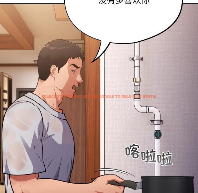 查看漫画傻瓜病毒 - 第56話 - tymanga.com中的4214814图片 查看漫画傻瓜病毒 - 第56話 - tymanga.com中的4214814图片