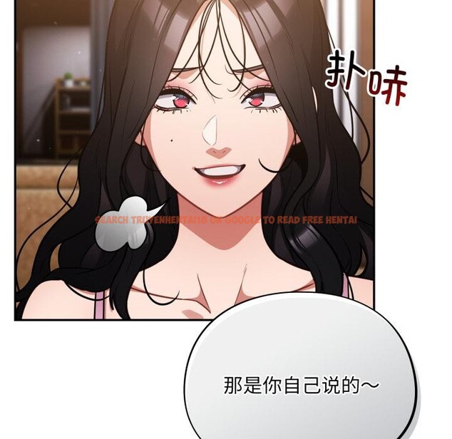 查看漫画傻瓜病毒 - 第56話 - tymanga.com中的4214822图片 查看漫画傻瓜病毒 - 第56話 - tymanga.com中的4214822图片