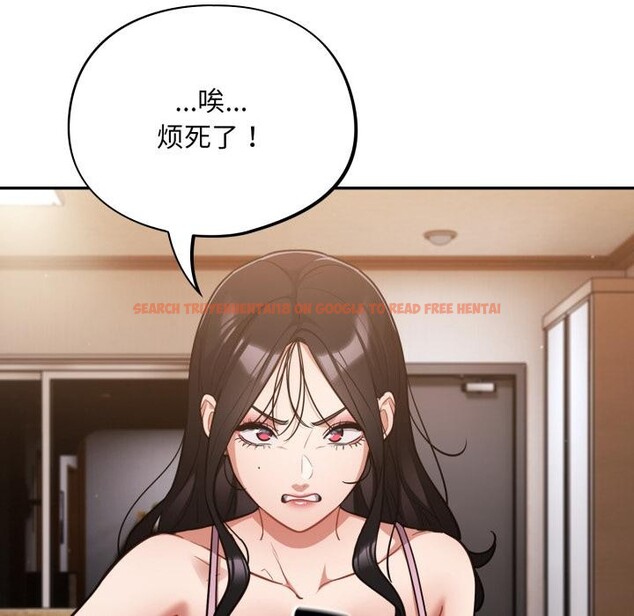 查看漫画傻瓜病毒 - 第56話 - tymanga.com中的4214828图片 查看漫画傻瓜病毒 - 第56話 - tymanga.com中的4214828图片