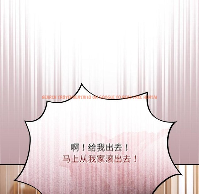 查看漫画傻瓜病毒 - 第56話 - tymanga.com中的4214840图片 查看漫画傻瓜病毒 - 第56話 - tymanga.com中的4214840图片