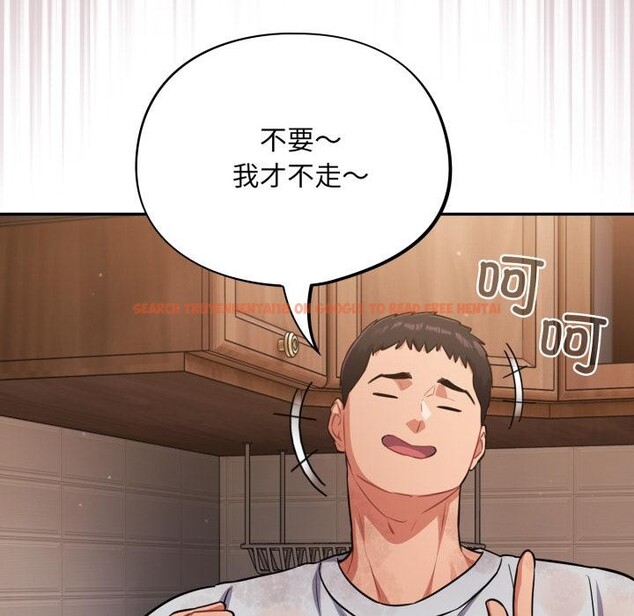 查看漫画傻瓜病毒 - 第56話 - tymanga.com中的4214843图片 查看漫画傻瓜病毒 - 第56話 - tymanga.com中的4214843图片