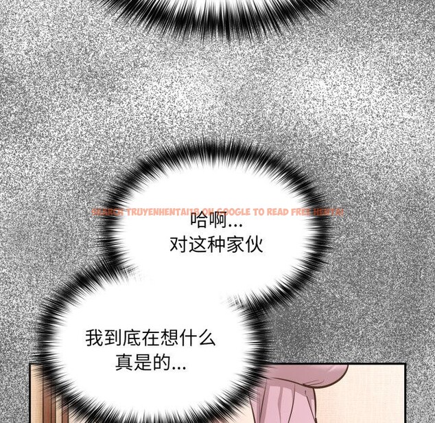 查看漫画傻瓜病毒 - 第56話 - tymanga.com中的4214848图片 查看漫画傻瓜病毒 - 第56話 - tymanga.com中的4214848图片