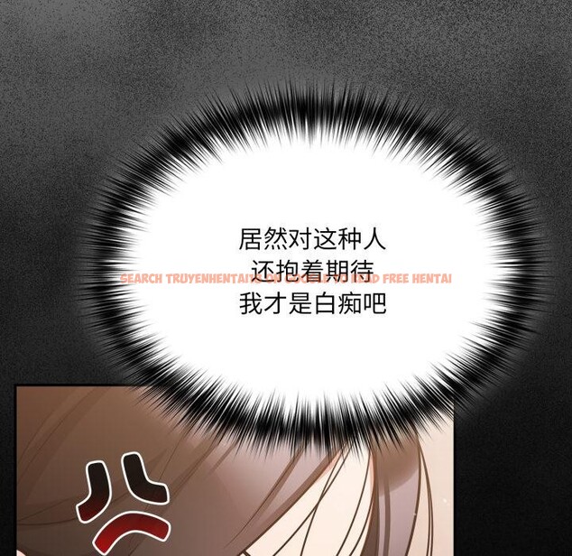 查看漫画傻瓜病毒 - 第56話 - tymanga.com中的4214850图片 查看漫画傻瓜病毒 - 第56話 - tymanga.com中的4214850图片