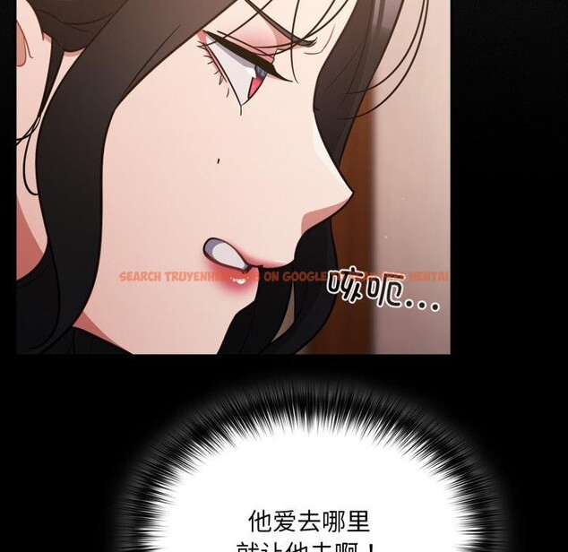 查看漫画傻瓜病毒 - 第56話 - tymanga.com中的4214851图片 查看漫画傻瓜病毒 - 第56話 - tymanga.com中的4214851图片