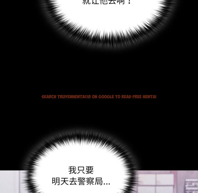 查看漫画傻瓜病毒 - 第56話 - tymanga.com中的4214852图片 查看漫画傻瓜病毒 - 第56話 - tymanga.com中的4214852图片