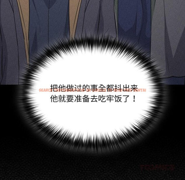 查看漫画傻瓜病毒 - 第56話 - tymanga.com中的4214854图片 查看漫画傻瓜病毒 - 第56話 - tymanga.com中的4214854图片