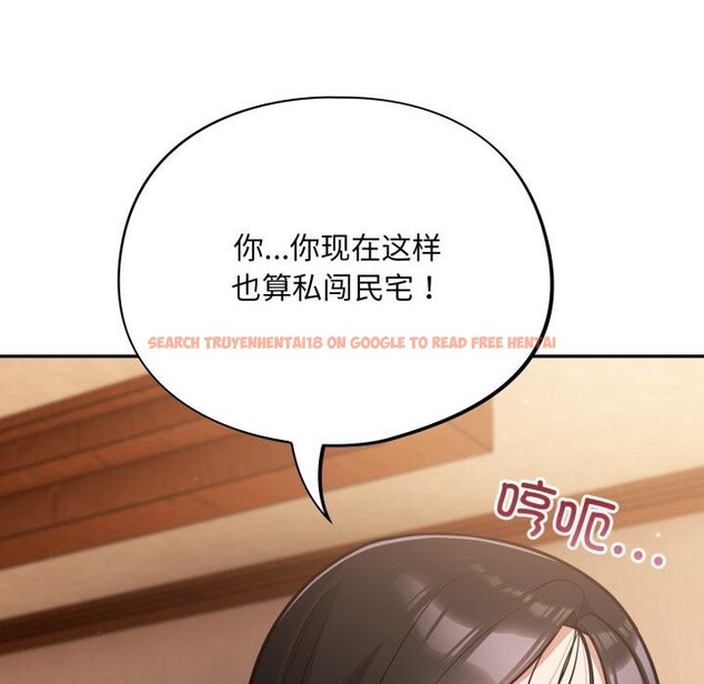 查看漫画傻瓜病毒 - 第56話 - tymanga.com中的4214866图片 查看漫画傻瓜病毒 - 第56話 - tymanga.com中的4214866图片
