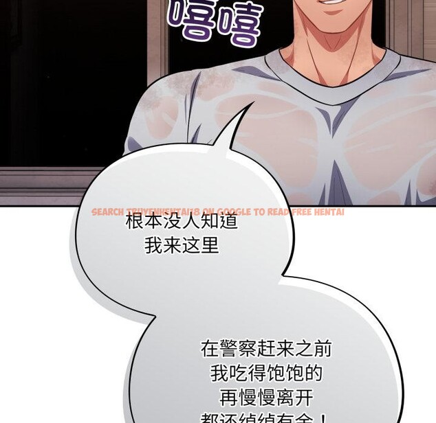 查看漫画傻瓜病毒 - 第56話 - tymanga.com中的4214869图片 查看漫画傻瓜病毒 - 第56話 - tymanga.com中的4214869图片