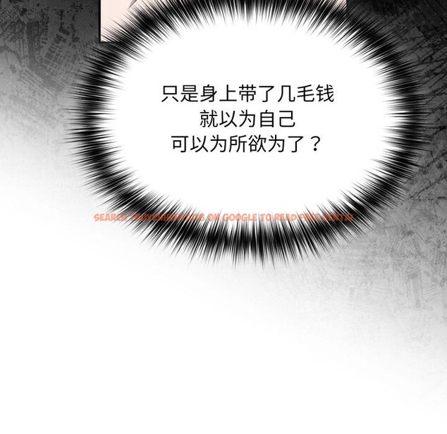 查看漫画傻瓜病毒 - 第56話 - tymanga.com中的4214872图片 查看漫画傻瓜病毒 - 第56話 - tymanga.com中的4214872图片