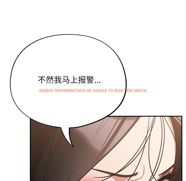 查看漫画傻瓜病毒 - 第56話 - tymanga.com中的4214881图片 查看漫画傻瓜病毒 - 第56話 - tymanga.com中的4214881图片