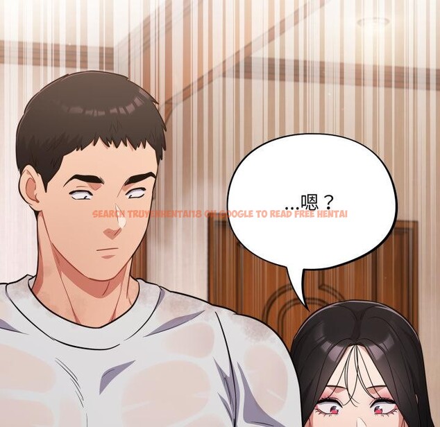 查看漫画傻瓜病毒 - 第56話 - tymanga.com中的4214883图片 查看漫画傻瓜病毒 - 第56話 - tymanga.com中的4214883图片