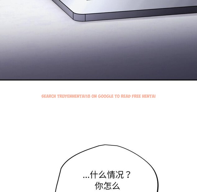 查看漫画傻瓜病毒 - 第56話 - tymanga.com中的4214885图片 查看漫画傻瓜病毒 - 第56話 - tymanga.com中的4214885图片