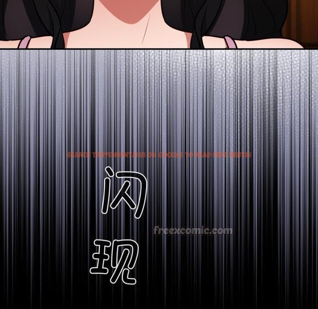 查看漫画傻瓜病毒 - 第56話 - tymanga.com中的4214887图片 查看漫画傻瓜病毒 - 第56話 - tymanga.com中的4214887图片