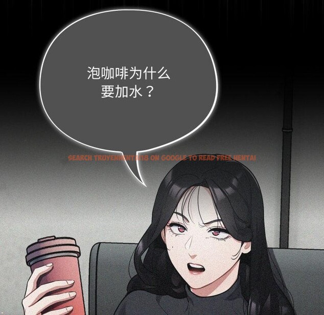 查看漫画傻瓜病毒 - 第56話 - tymanga.com中的4214888图片 查看漫画傻瓜病毒 - 第56話 - tymanga.com中的4214888图片