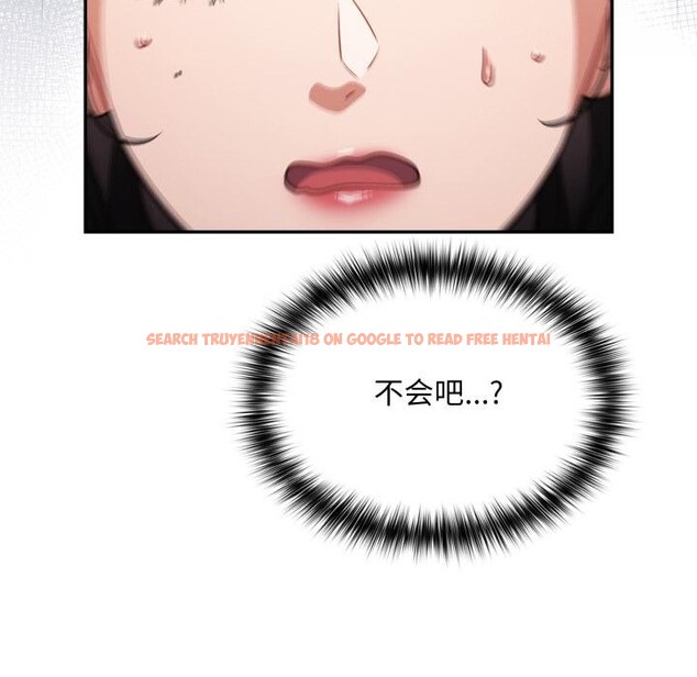 查看漫画傻瓜病毒 - 第56話 - tymanga.com中的4214891图片 查看漫画傻瓜病毒 - 第56話 - tymanga.com中的4214891图片